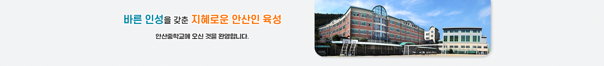 서브비주얼