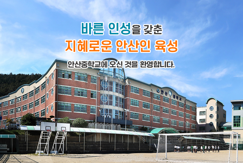 메인비주얼